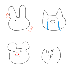 [LINE絵文字] とてつもなくゆるくの画像