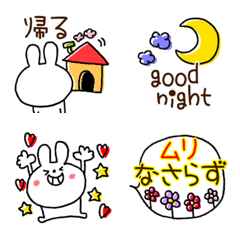 [LINE絵文字] うさぎ❤相手を気遣う毎日えもじの画像