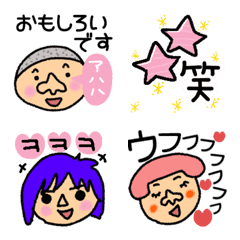 [LINE絵文字] 笑い♡だけの絵文字♡④の画像