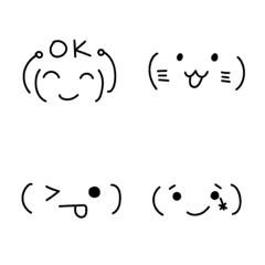 [LINE絵文字] Hand Writing Common Emoji 2の画像