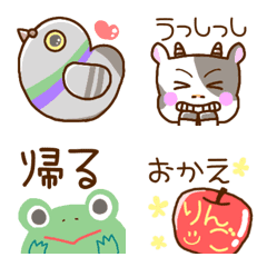 [LINE絵文字] ハートの鳩で、うっしっしー♡の画像