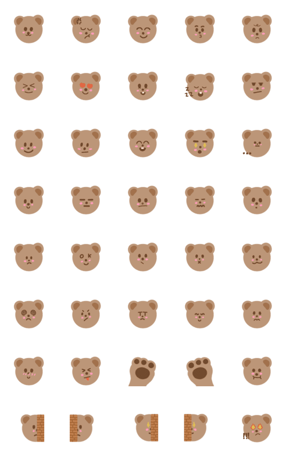 [LINE絵文字]Little bears_cuteの画像一覧