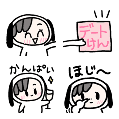 [LINE絵文字] たれみみわんちゃま絵文字2の画像