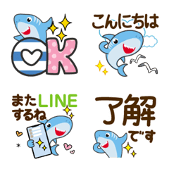 [LINE絵文字] 毎日使える♡デカ文字サメの画像