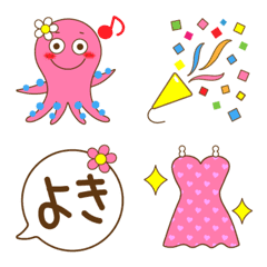 [LINE絵文字] ピンクたこ絵文字の画像