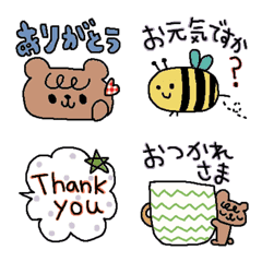 [LINE絵文字] (色んな絵文字セット257大人可愛いシンプルの画像