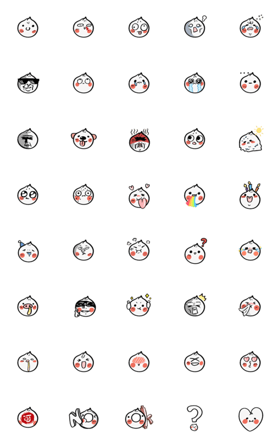 [LINE絵文字]Taiwan Bun Emojiの画像一覧