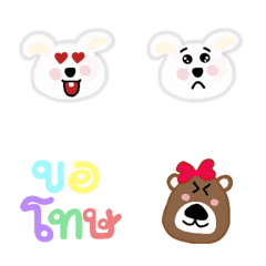 [LINE絵文字] Pukpui and Friends2の画像