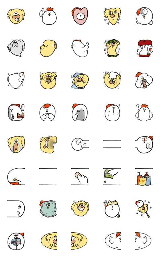 [LINE絵文字]Unfriendly chickenの画像一覧