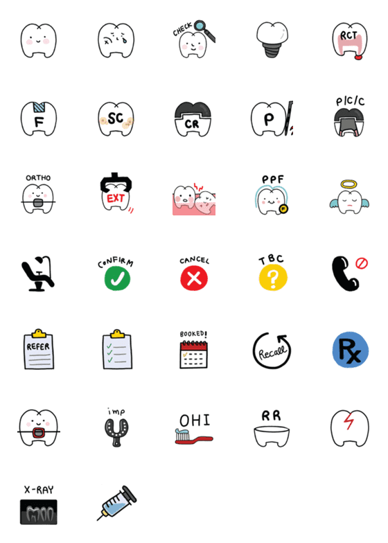 [LINE絵文字]Dental icon 1の画像一覧