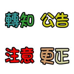 [LINE絵文字] Joe Compassion01の画像