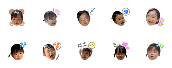 [LINE絵文字]20toa20専用emojiの画像一覧