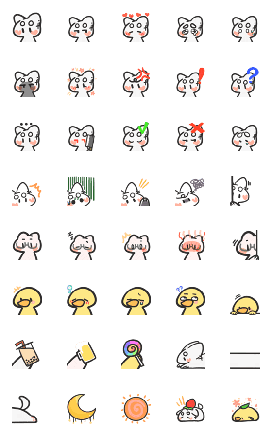 [LINE絵文字]aoao and friends Emojiの画像一覧