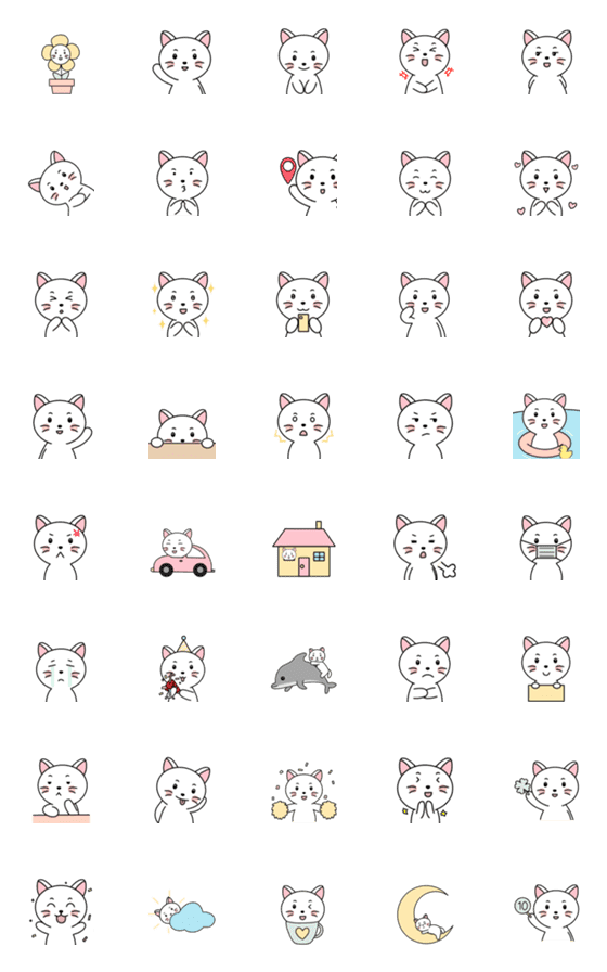 [LINE絵文字]Emoji Non Meowの画像一覧