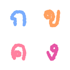 [LINE絵文字] Thai cloud alphabetsの画像