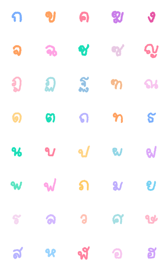 [LINE絵文字]Thai cloud alphabetsの画像一覧