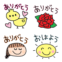 [LINE絵文字] (色んな絵文字セット259大人可愛いシンプルの画像