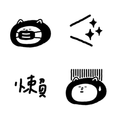 [LINE絵文字] Dubi's daily__2.0の画像