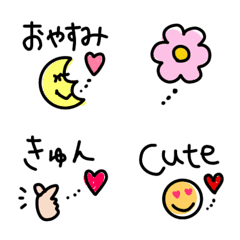 [LINE絵文字] 【毎日♡使える一言 絵文字】の画像