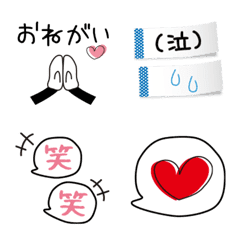 [LINE絵文字] ペタっ！と使える♡日常絵文字の画像