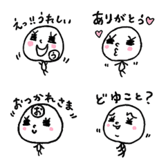 [LINE絵文字] Mamigonの画像