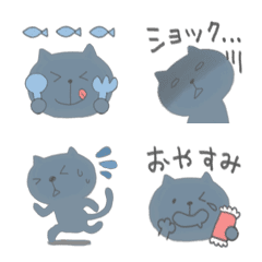 [LINE絵文字] ★猫さんの日常★の画像