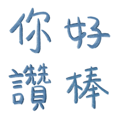 [LINE絵文字] tubaoの画像