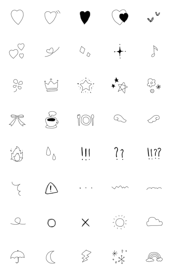 [LINE絵文字]manmaru simple emoji / kuroの画像一覧