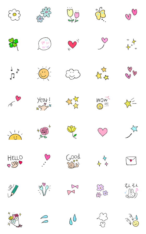 [LINE絵文字]【毎日おしゃれ絵文字❤︎】の画像一覧