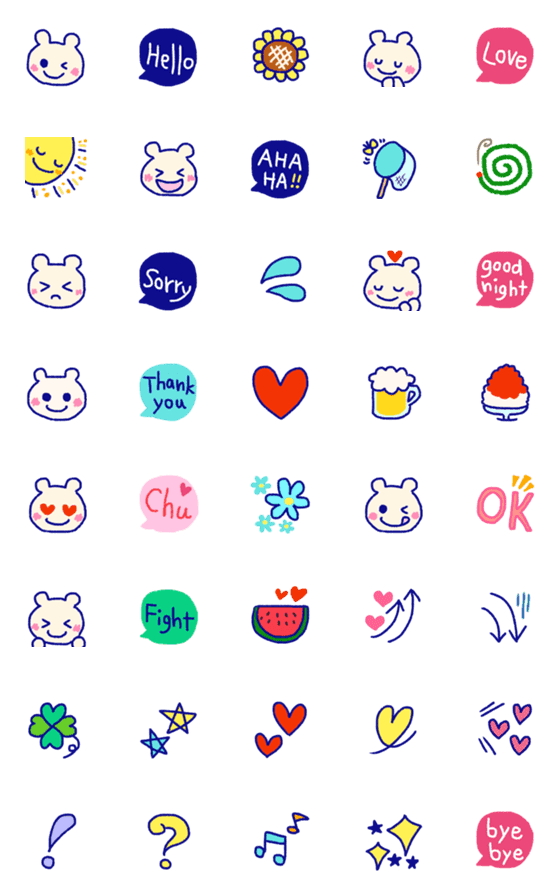 [LINE絵文字]夏♡使えるくまちゃん絵文字②の画像一覧