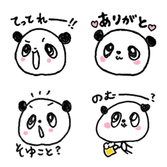 [LINE絵文字] ぱんだーぁごんの画像