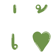 [LINE絵文字] Thai Vowels in greenの画像