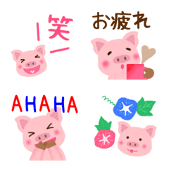 [LINE絵文字] 使える⭐︎ブタ絵文字 part 2の画像