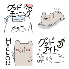 [LINE絵文字] ③べあーずの画像