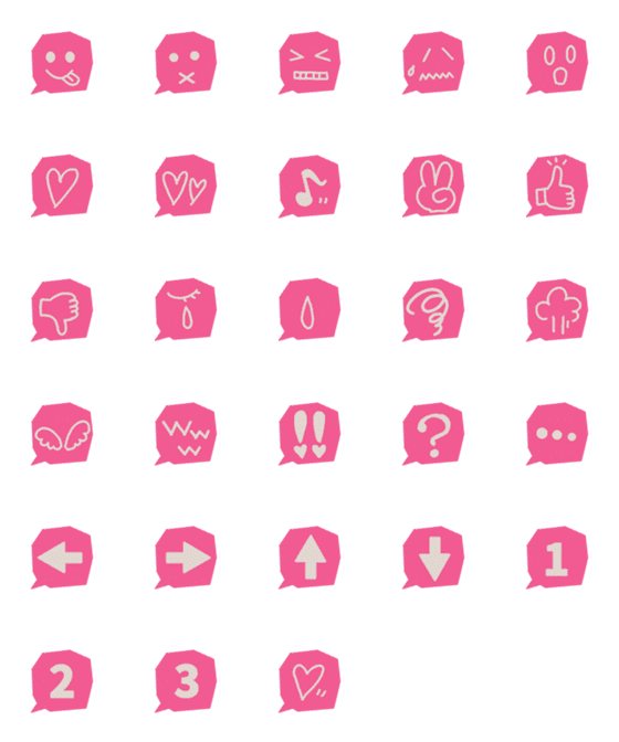 [LINE絵文字]ふきだし絵文字ピンクの画像一覧