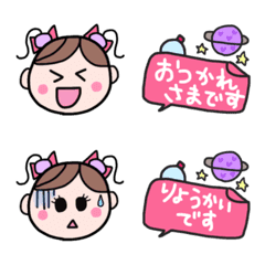 [LINE絵文字] SAORIアミの女の子の画像