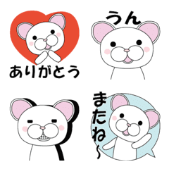 [LINE絵文字] いぬ or ねこ の毎日使える可愛い絵文字の画像