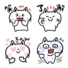 [LINE絵文字] ゆるい猫ちゃんの画像