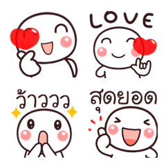 [LINE絵文字] Emoji:HuaglomKaの画像