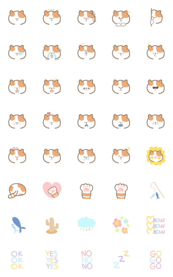 [LINE絵文字]Neko Neko w/uの画像一覧