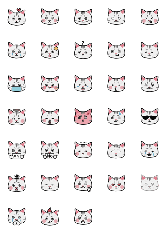 [LINE絵文字]cat cute cuteの画像一覧