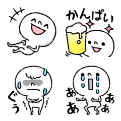 [LINE絵文字] ぽこっとさんの絵文字の画像