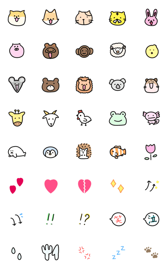 [LINE絵文字]動物達の絵文字スタンプの画像一覧