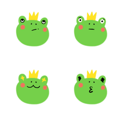 [LINE絵文字] Frog Frog Faceの画像