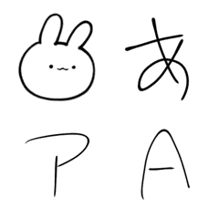 [LINE絵文字] こてもじフォントの画像