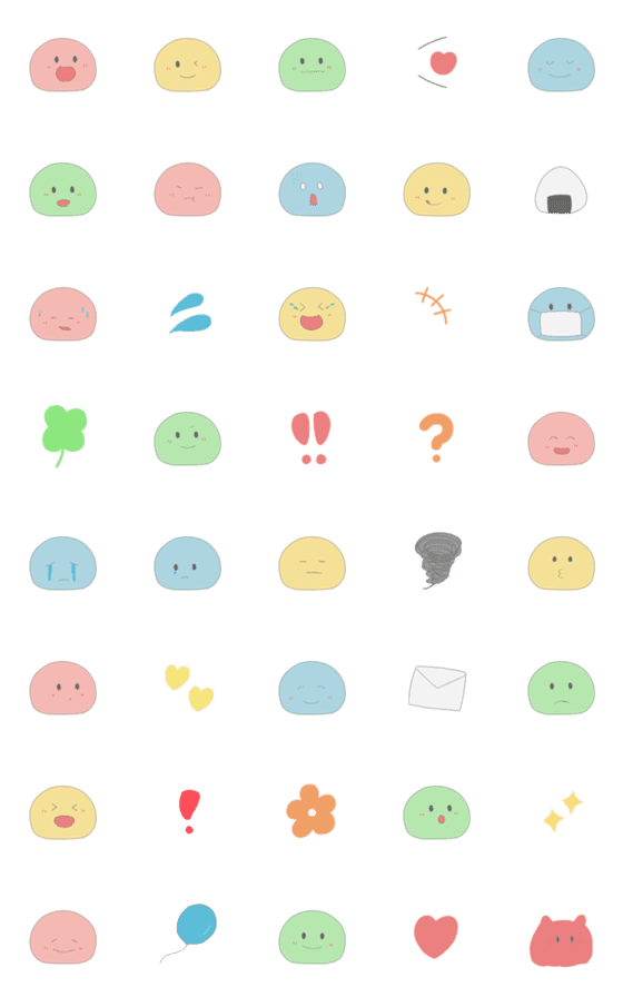 [LINE絵文字]もちゃっとしたカラフルでゆるい絵文字の画像一覧