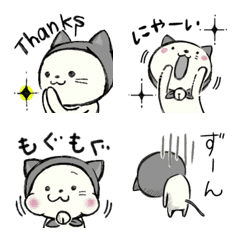 [LINE絵文字] シロコ❤︎飼いねこ忍。の画像