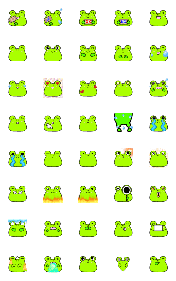 [LINE絵文字]日常で使えるカエルのかわいい絵文字の画像一覧