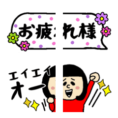 [LINE絵文字] ショートおかっぱちゃん毎日使える絵文字12の画像