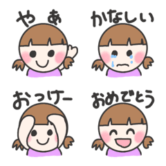 [LINE絵文字] お試し女の子絵文字の画像